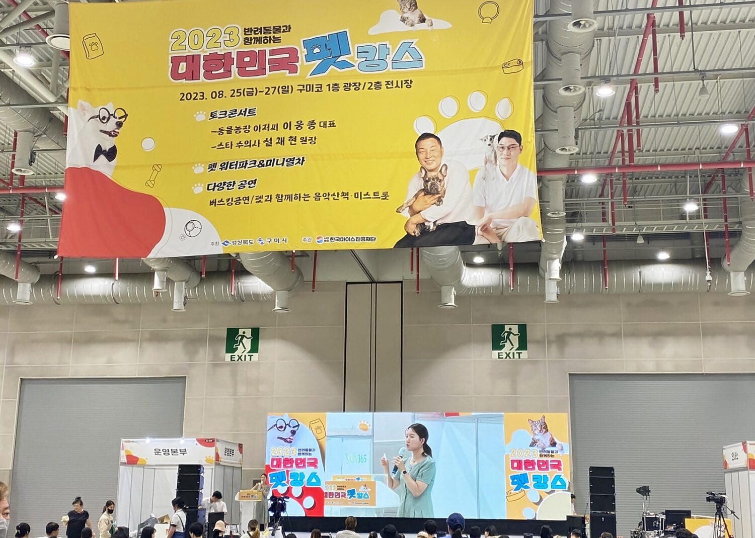 포스트 이미지