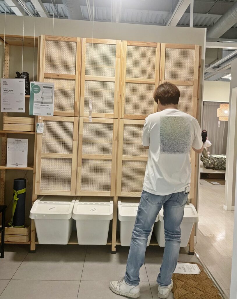 이케아 광명점