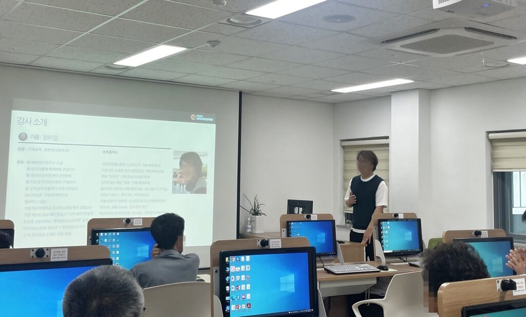경상북도장애인권입협회 청도지회 교육