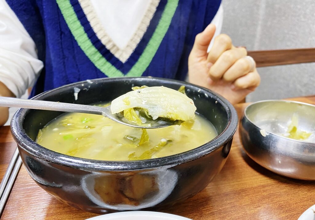 알토랑 추어탕 음식