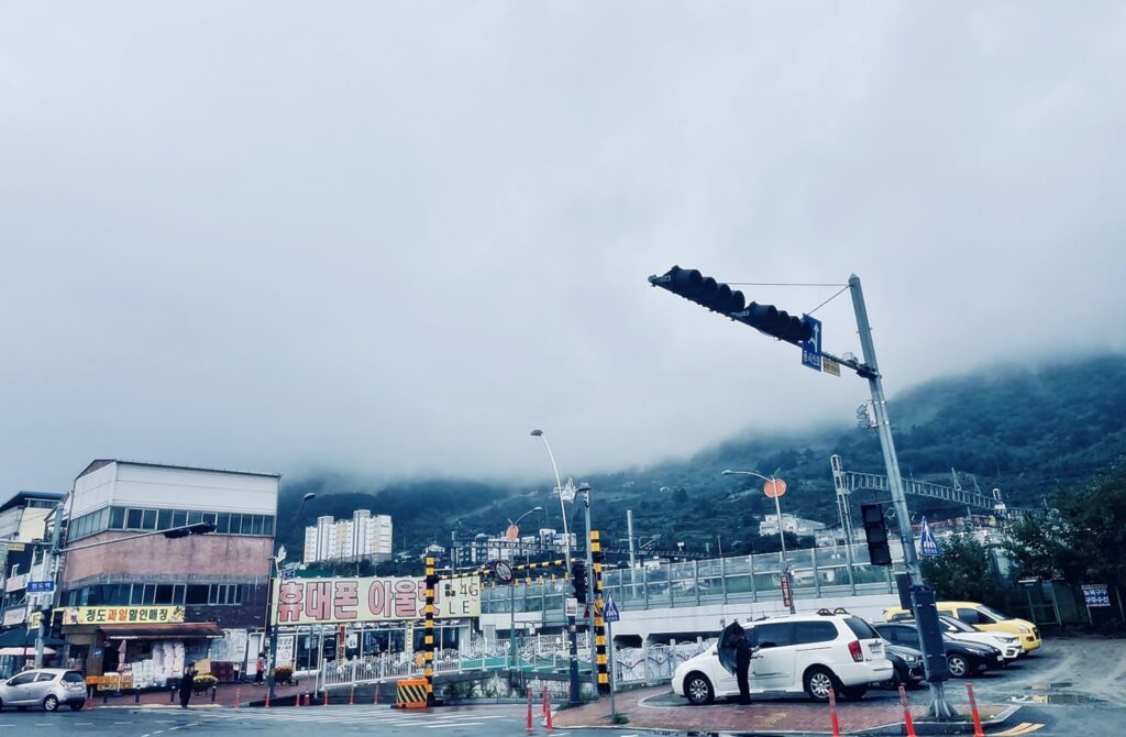 청도 모습