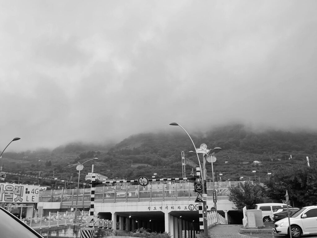 청도 모습