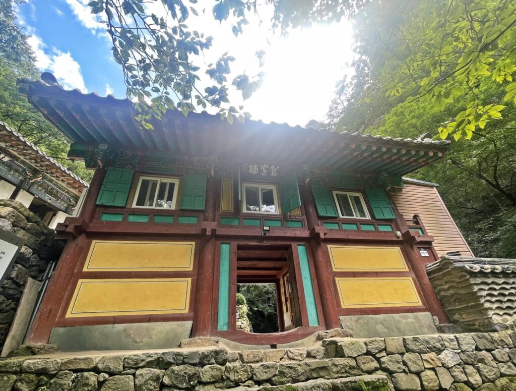 주왕산 주왕암 입구