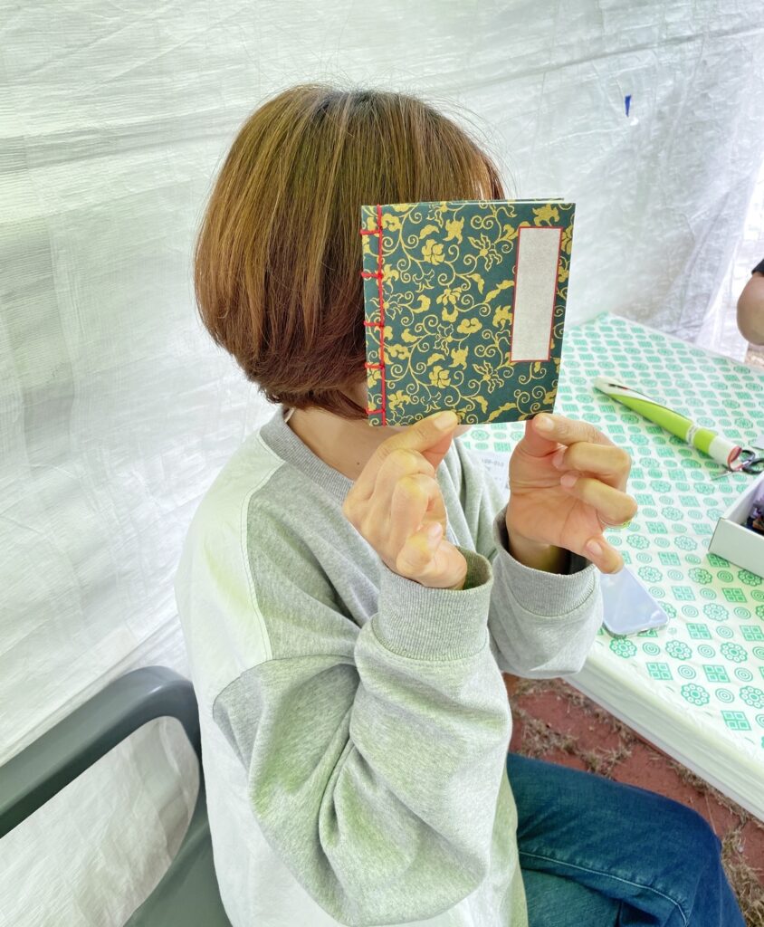 안동한지축제 한지수첩 만들기