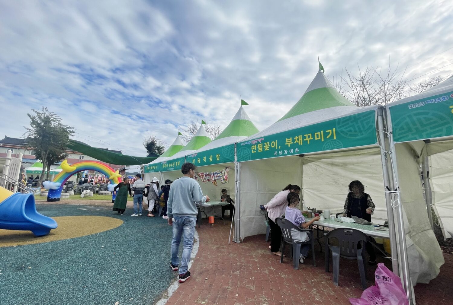 포스트 이미지