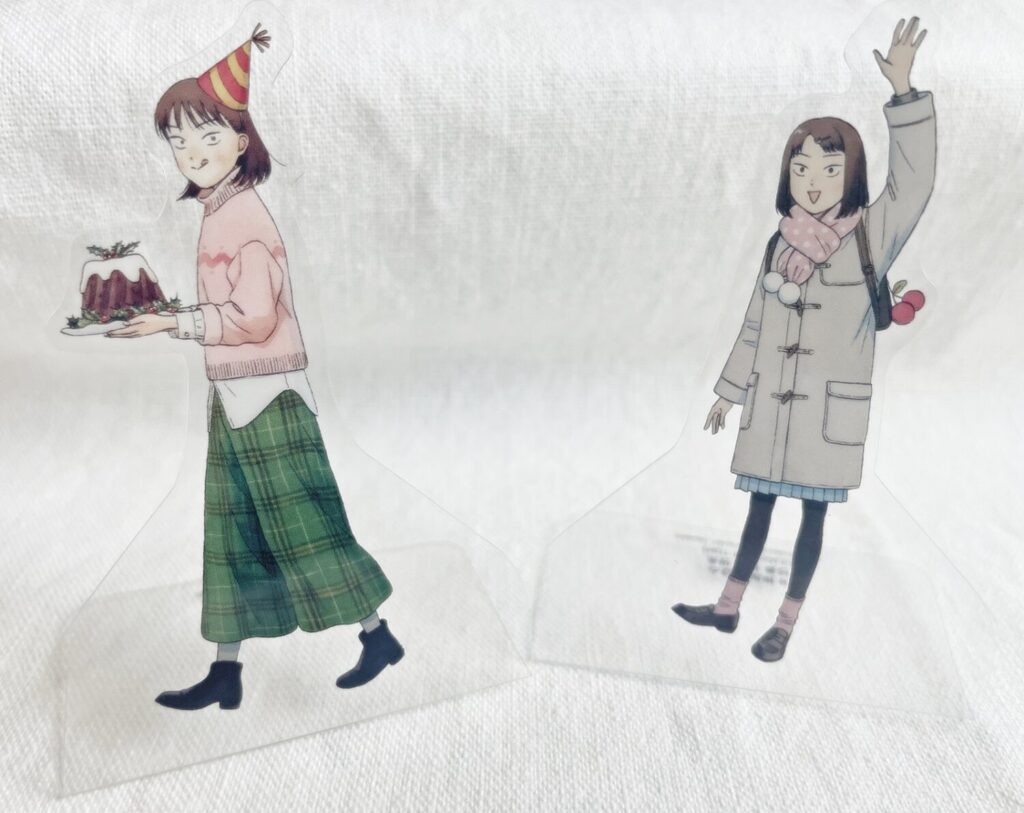 스킵과 로퍼 미츠미