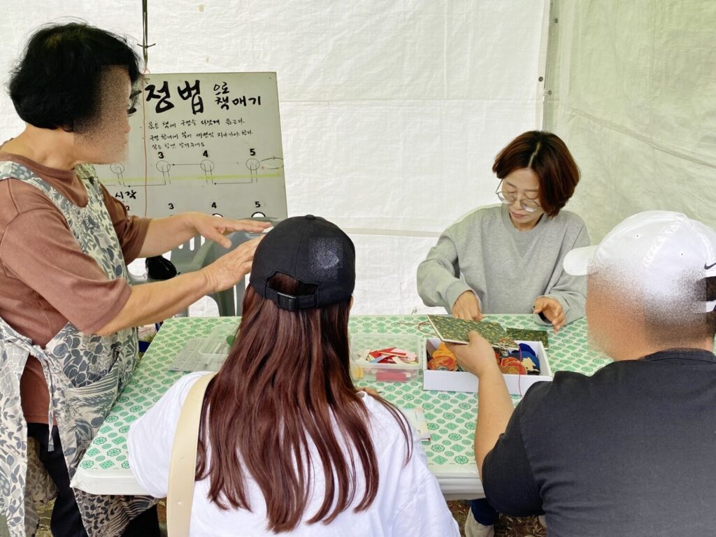 안동한지축제 한지수첩 만들기
